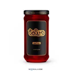 عسل پونه کوهی میثم