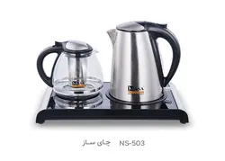 چای ساز ناسا الکتریک مدل NS-503