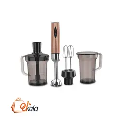 گوشت کوب برقی کرکماز Korkmaz مدل A445-05