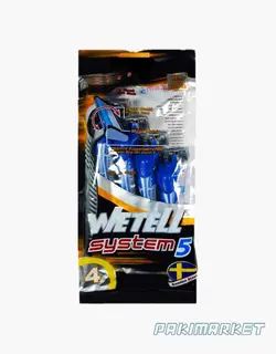 خودتراش ويتل ۵ لبه