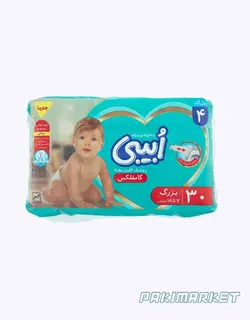 پوشک او بيبی سایز ۴