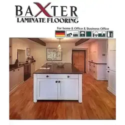 لمینت باکستر Baxter