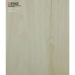 لمینت دنیز Deniz