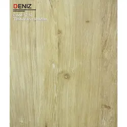 لمینت دنیز Deniz