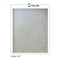 آلبوم کاغذ دیواری سولار solar