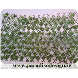 دیوار سبز آکاردئونی