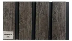 دیوار پوش ترمووال 20 سانتی متری