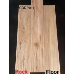 کفپوش راک فلور | خرید + قیمت کفپوش راک فلور (Rock Floor)