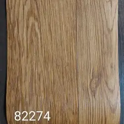 کفپوش رولی مدا | خرید + قیمت کفپوش رولی مدا Moda