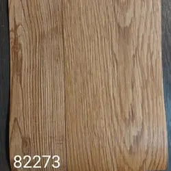 کفپوش رولی مدا | خرید + قیمت کفپوش رولی مدا Moda