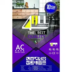 پارکت لمینیت فورآل 4ALL