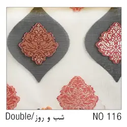 پرده زبرا دومکانیزه شب و روز | خرید و قیمت پرده زبرا دابل شید | پارادایس دیزاین