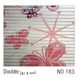 پرده زبرا دومکانیزه شب و روز | خرید و قیمت پرده زبرا دابل شید | پارادایس دیزاین