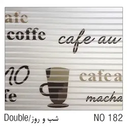 پرده زبرا دومکانیزه شب و روز | خرید و قیمت پرده زبرا دابل شید | پارادایس دیزاین