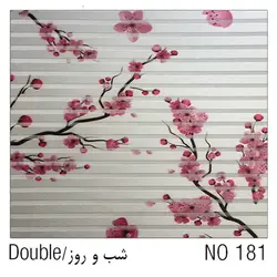 پرده زبرا دومکانیزه شب و روز | خرید و قیمت پرده زبرا دابل شید | پارادایس دیزاین