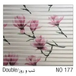 پرده زبرا دومکانیزه شب و روز | خرید و قیمت پرده زبرا دابل شید | پارادایس دیزاین