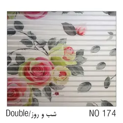 پرده زبرا دومکانیزه شب و روز | خرید و قیمت پرده زبرا دابل شید | پارادایس دیزاین