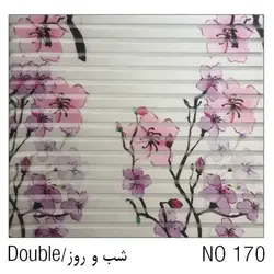 پرده زبرا دومکانیزه شب و روز | خرید و قیمت پرده زبرا دابل شید | پارادایس دیزاین