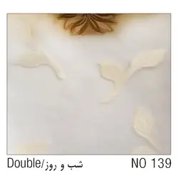 پرده زبرا دومکانیزه شب و روز | خرید و قیمت پرده زبرا دابل شید | پارادایس دیزاین