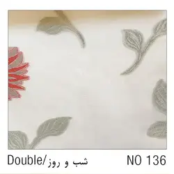 پرده زبرا دومکانیزه شب و روز | خرید و قیمت پرده زبرا دابل شید | پارادایس دیزاین