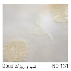 پرده زبرا دومکانیزه شب و روز | خرید و قیمت پرده زبرا دابل شید | پارادایس دیزاین