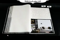 آلبوم کاغذ دیواری فیستا | خرید + قیمت آلبوم کاغذ دیواری fiesta