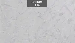 آلبوم کاغذ دیواری چری | خرید + قیمت آلبوم کاغذ دیواری (CHERRY)