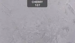 آلبوم کاغذ دیواری چری | خرید + قیمت آلبوم کاغذ دیواری (CHERRY)