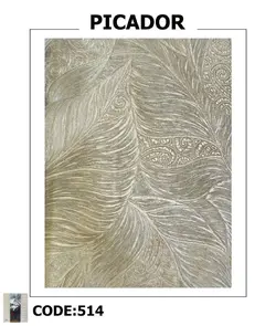 آلبوم کاغذ دیواری پیکادور | خرید + قیمت آلبوم کاغذ دیواری picador