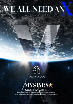 آلبوم کاغذ دیواری مای استار ایکس (My star x)