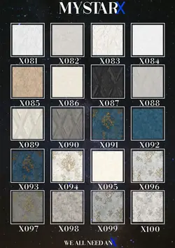 آلبوم کاغذ دیواری مای استار ایکس (My star x)