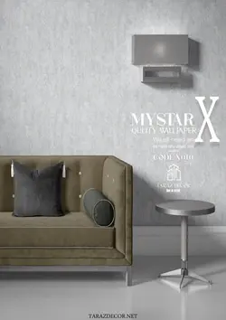 آلبوم کاغذ دیواری مای استار ایکس (My star x)