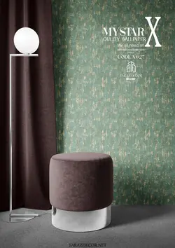 آلبوم کاغذ دیواری مای استار ایکس (My star x)