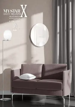 آلبوم کاغذ دیواری مای استار ایکس (My star x)