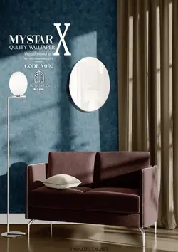 آلبوم کاغذ دیواری مای استار ایکس (My star x)