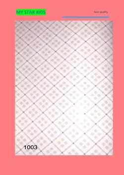 آلبوم کاغذ دیواری مای استار کیدز (my star kids)