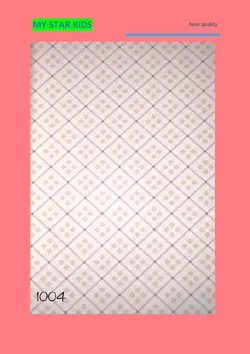 آلبوم کاغذ دیواری مای استار کیدز (my star kids)