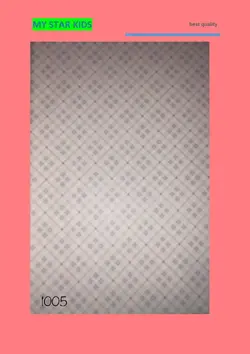 آلبوم کاغذ دیواری مای استار کیدز (my star kids)