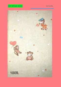 آلبوم کاغذ دیواری مای استار کیدز (my star kids)