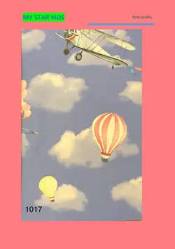 آلبوم کاغذ دیواری مای استار کیدز (my star kids)