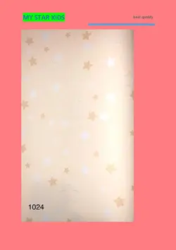 آلبوم کاغذ دیواری مای استار کیدز (my star kids)