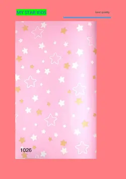آلبوم کاغذ دیواری مای استار کیدز (my star kids)