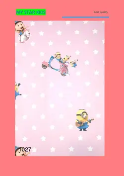 آلبوم کاغذ دیواری مای استار کیدز (my star kids)