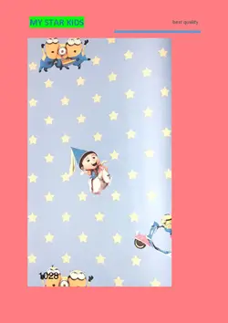 آلبوم کاغذ دیواری مای استار کیدز (my star kids)