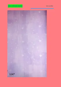 آلبوم کاغذ دیواری مای استار کیدز (my star kids)