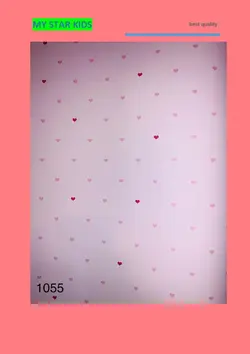 آلبوم کاغذ دیواری مای استار کیدز (my star kids)