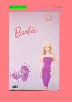 آلبوم کاغذ دیواری مای استار کیدز (my star kids)