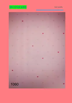 آلبوم کاغذ دیواری مای استار کیدز (my star kids)