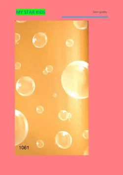 آلبوم کاغذ دیواری مای استار کیدز (my star kids)