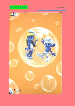 آلبوم کاغذ دیواری مای استار کیدز (my star kids)